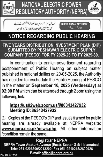National Electric Power Regulatory Authority Islamabad Tender Notice